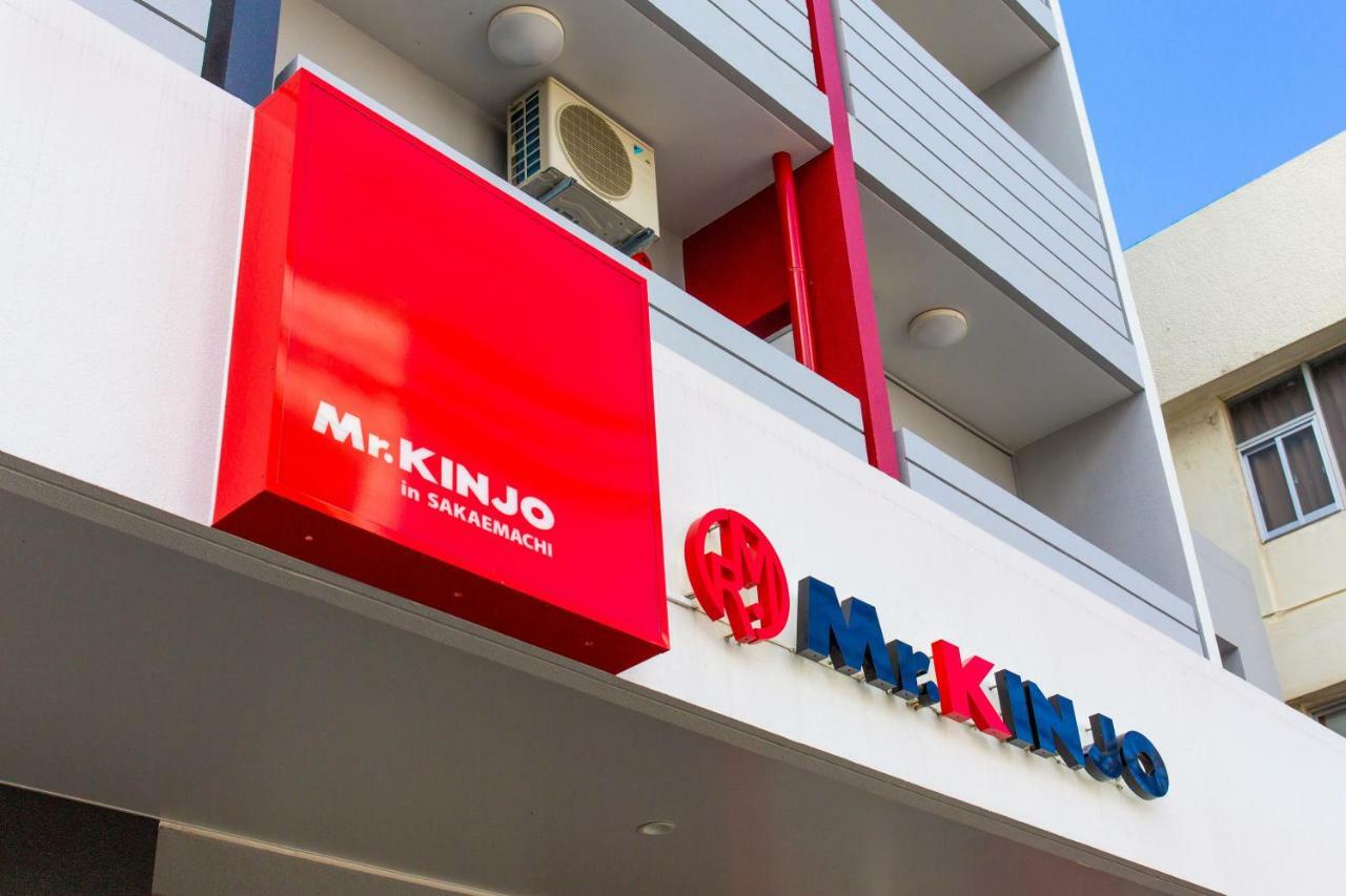Mr. Kinjo In Sakaemachi Ξενοδοχείο Νάχα Εξωτερικό φωτογραφία