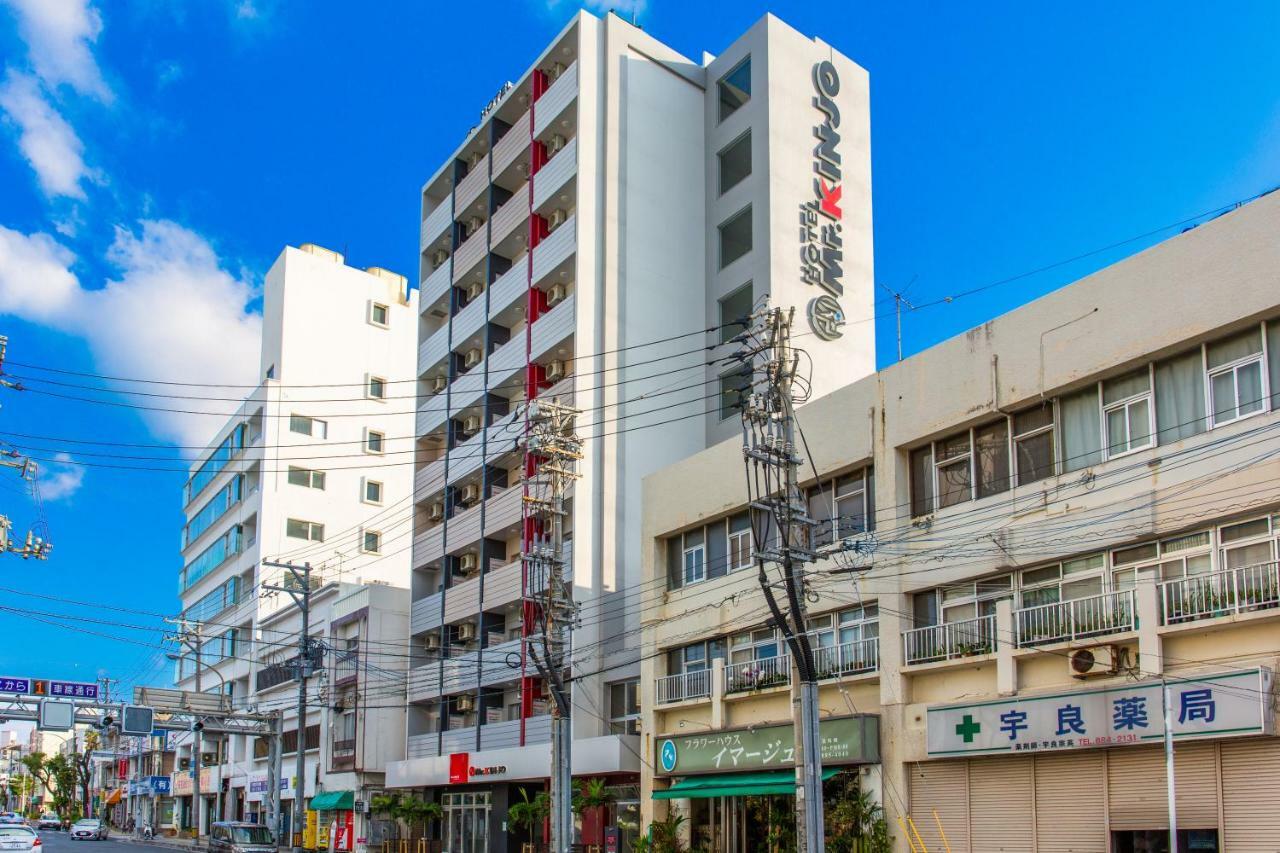 Mr. Kinjo In Sakaemachi Ξενοδοχείο Νάχα Εξωτερικό φωτογραφία